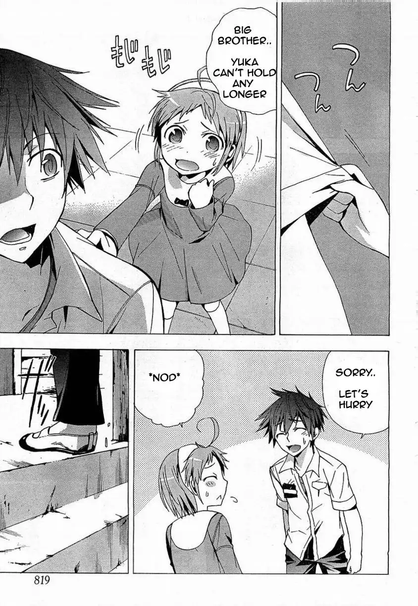 Corpse Party Blood Covered Chapter 16 11